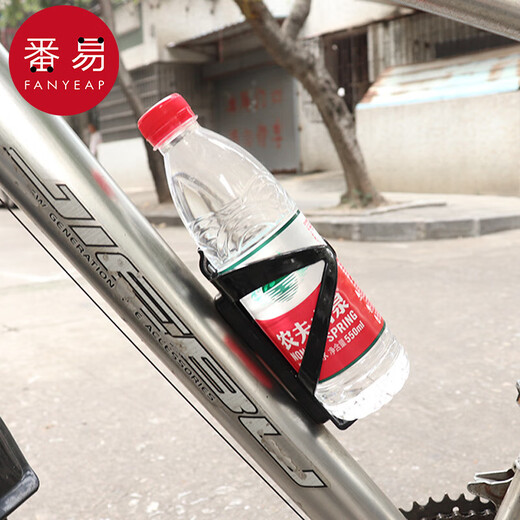 Panyi Water Bottle Rack/Bicycle A1vaq001 - Cycling Equipment Accessories Stable and Lightweight Bicycle Place for Water Cups with Mineral Water Black PC Model 1 Free 1 Tool + 2 Screws Default