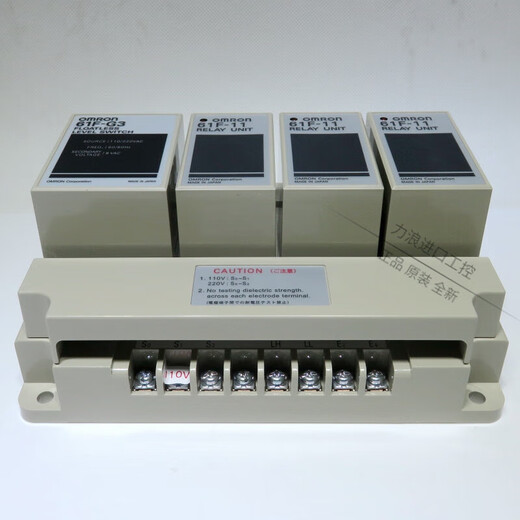OMRON liquid level controller relay 61F-G3 61F-11 110/220VAC