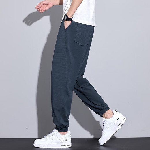 Satchi Ice Silk Men's Pantal