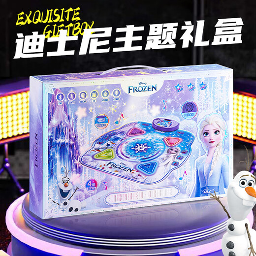 麦格萌音乐跳舞毯机儿童玩具3-6-12岁女孩生日礼物爱莎公主家用游戏运动 爱莎公主【6键位/蓝牙音乐】 儿童室内反应力训练健身跳舞毯