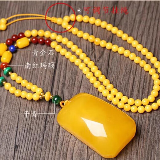 DL 1998 Fat Donglai same style beeswax Wushi brand pendant natural amber chicken oil xanthan ore old yellow water drop for men and women bead chain model Dafang brand 50g