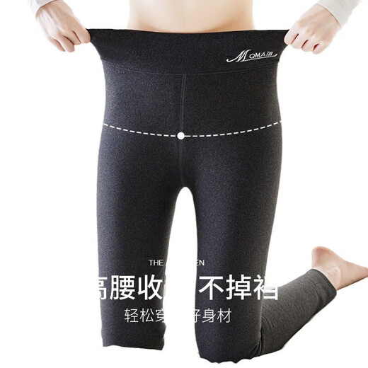 Winter German velvet thermal pants for women with velvet and thickened high-waisted cotton pants for women to wear inside leggings and can be worn outside autumn pants new style dark gray L suitable for 100 to 125 Jin Jin equals 0.5 kg