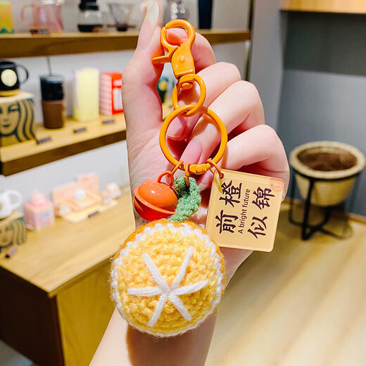 创意中考高考汽车钥匙扣男女学生一举夺魁书包挂件送毕业生日礼物 一举夺魁（1个装）送悬浮盒