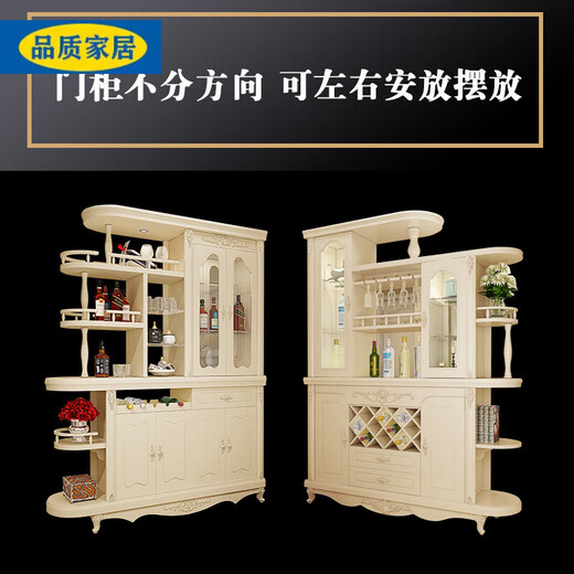 IKEA E-HOME Offizielle Direktverkäufe Europäischer Weinschrank Eingang Eingangsschrank Wohnzimmer Trennungsbildschirm Licht Luxus 695 Assembly X Frame Struktur Struktur