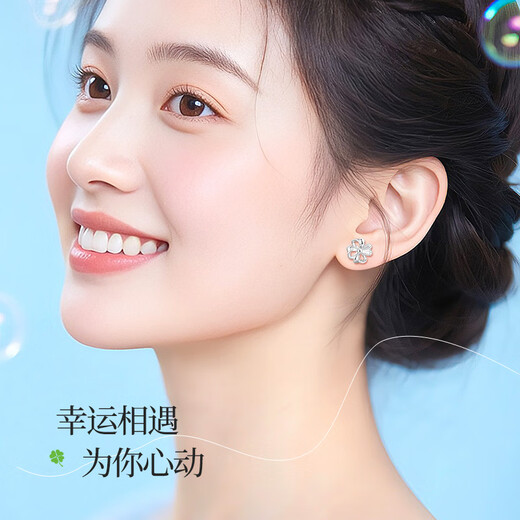 Chinese gold hollow platinum earrings for women pt950 earrings birthday gift for girlfriend and wife wedding anniversary practical and heart-warming platinum four-petal flower hollow ear hook + exquisite packaging