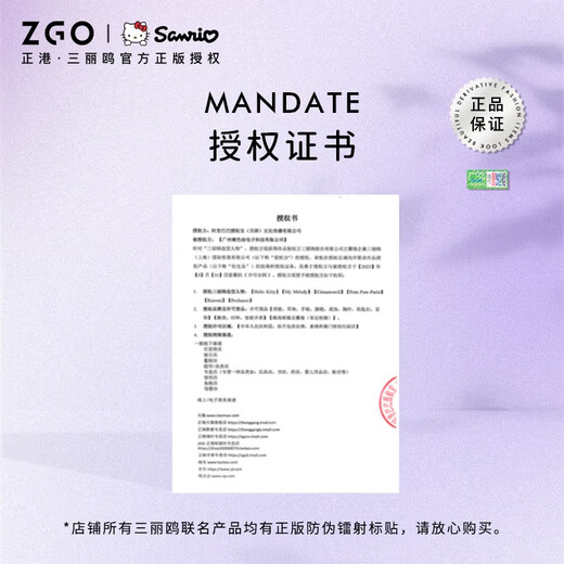 Zhenggang (ZGO) x Sanrio Kurome Bracelet Women's Lucky Beads Silver Bracelet Birthday Gift for Girlfriends 6153