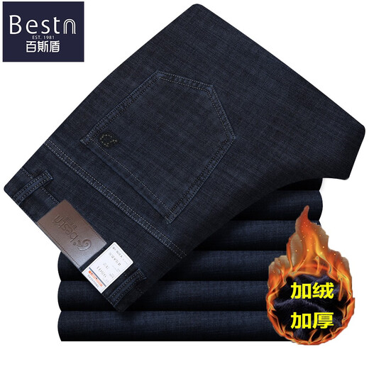 Baisi Shield Jeans pour hommes avec du velours épaissis du pantalon d'âge moyen d'âge moyen et âgé haute
