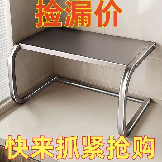 Qinkai Microwave Oven Rice Cooker Rack Oven Storage Bracket Household Double-layer Countertop Storage Multi-functional 2-layer Storage Rack New Enhanced Model Gun Gray Carbon Steel Paint Thickened Can Load 100Jin Jin is equal to 0.5kg Used in 99% oven microwave