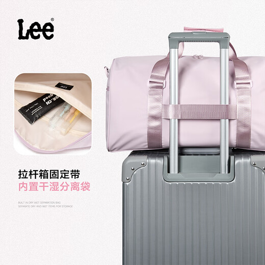 
Lee large capacity travel bag for ladies short-distance travel luggage bag portable sports gym bag light purple