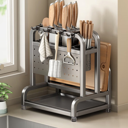 Tiandiyu Stainless Steel Kitchen Knife Rack Storage Rack Multifunctional Countertop Kitchen Knife Chopping Board Rack Chopstick Tube Knife Integrated Storage Rack