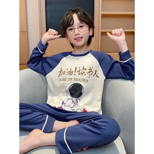 奥特曼蜘蛛侠儿童睡衣男童春秋2025新款纯棉长袖薄款男孩大童亲子家居服 热售QD圆领长袖-66578蜡笔小新 120 10#高105-115CM重35-45斤