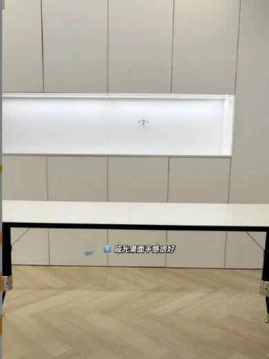 Yonghuan Support table, bar, dining table, wardrobe board, paint-free board, laminate partition, partition rack, desktop panel 14070 2.5 thickness Color note