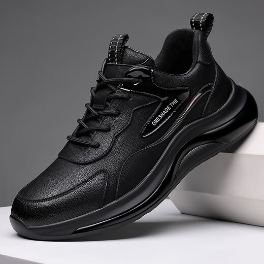 Belle Summer étanche, imperméable, semelle souple sans glissement sports en cuir souple et chaussures décontractées pour hommes chaussures de travail respirantes pour hommes chaussures en cuir confortables 9901 noir 39