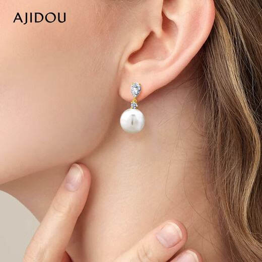 AJIDOU Ajidou earrings birthday gift imitation pearl pendant zircon earrings for girlfriend and wife white + gold