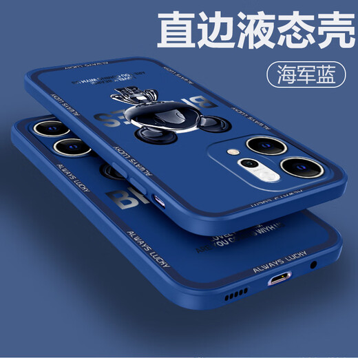 Pinto anwendbar für OpenO14 Mobiltelefongehäuse Reno14pro Liquid Silicon Schutzhülle Neue Cartoon Kreatives männliches und weibliches Ehepaar Ultra-dünner Vollpackungen Anti-Fall-Soft-Shell-Internet-Promi Mode Brand Reno14 [klassischer Schwarz-Metal-Mickey A675]+ Handyfilm Rubik's Cube Liquid Liquid Liquid