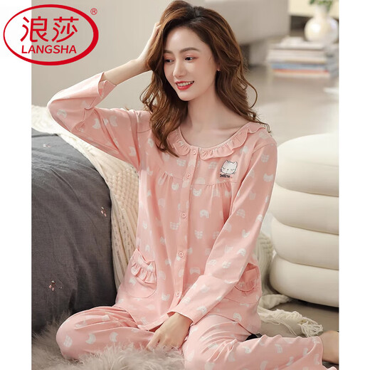 浪莎（LangSha）睡衣女士春秋季秋款纯棉长袖全棉秋冬薄款家居服中年大码妈妈套装 C9215丁香褐 4XL (建议180斤以上)
