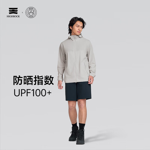 天石鹅铠甲户外25新款防晒衣轻量透气皮肤衣男女同款外套G701 银桦灰 M