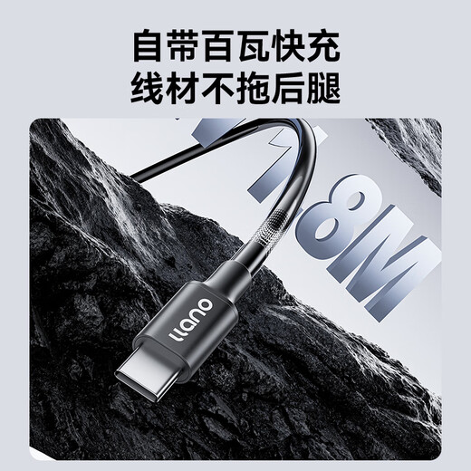 Green Giant Energy (llano) 65-W-Galliumnitrid-Ladegerät, Laptop-Set, PD-Schnellladung, geeignet für Apple 17, MacBook Pro, Huawei, Xiaomi, Lenovo, iPad Pro, Multi-Port-Netzteil, 100-W-Set, 2C1A, Schnellladung – mit 1,8 m langem schwarzem Kabel