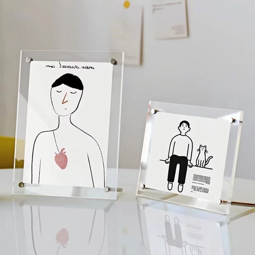 Aimo painted 7-inch acrylic transparent photo frame honorary certificate photo frame wedding photo photo table universal