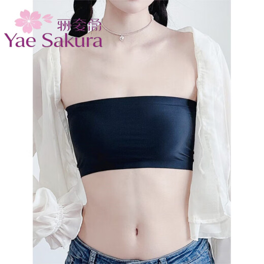 YAE SAKURA anti-slip tube top one-piece anti-exposure bra inner wrap ice silk bottom strapless bra for women summer thin Y-white (no breast pad) one size fits all (high elastic cotton version)