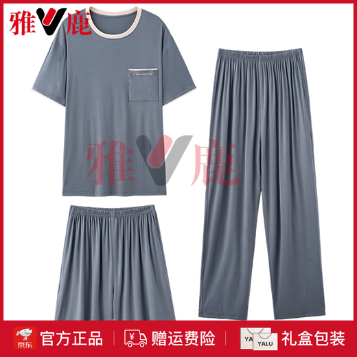 Yalu Sensing Pyjamas Modal Treey set Modal Set Summer 2025 Nouveau printemps et automne de grande taille des vêtements pour hommes d'âge moyen 1697-3 # 2xl [suggéré 140-160jin [Jin est égal à 0,5 kg]]]