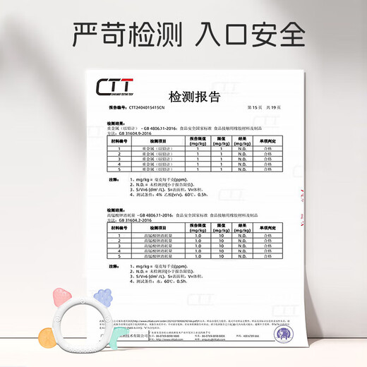 Dr. Ma's baby teether, silicone molar stick, pacifier, finger-eating, baby bite gum, anti-eating hand artifact, bracelet teether-fruit shape Y1095, free storage box