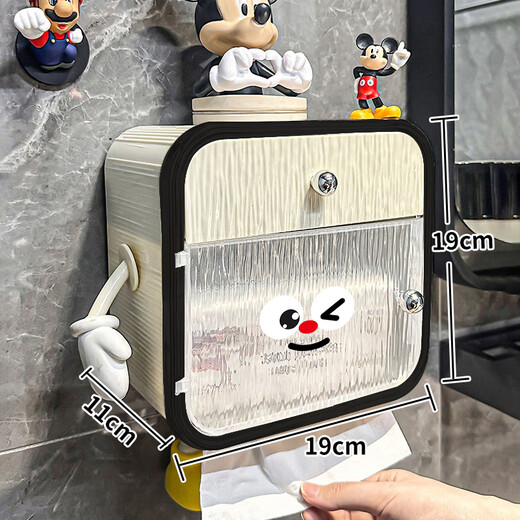Gongxun Badezimmer Tissue Box Lagern Rack Wandmontierte Toiletten wasserdichte Toilettenpapierbox ohne Stanze Badezimmerpapier Tissue Rack