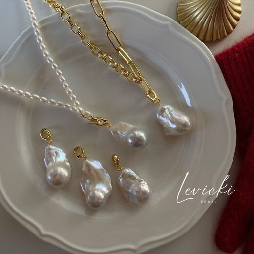 Special-shaped pearl pendant levicki natural colorful baroque large necklace sweater chain No. 40 bus pendant pink and basically flawless 29.5