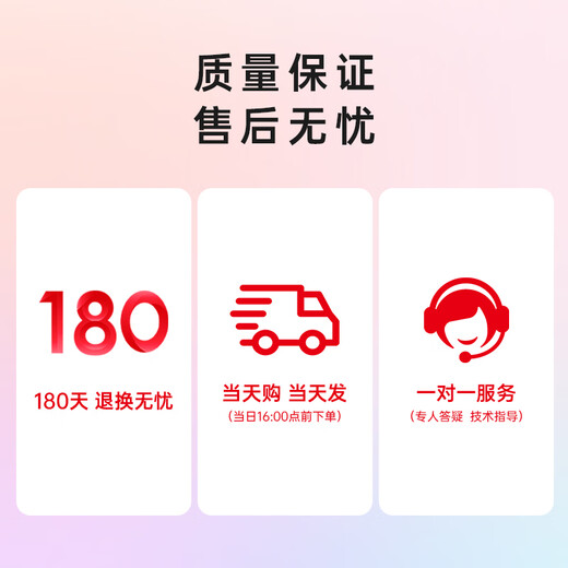 天威674墨水浅青单支(适用于爱普生L805 L1800系列)打印页数：6800