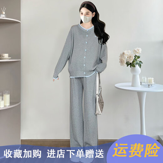 Geman maternity wear autumn suit 2025 new slim casual loose large size tops and pants two-piece knitted autumn and winter black suit L (recommended 110-125 Jin Jin equals 0.5 kg)