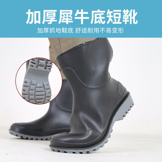 3D new waist-length nylon waders for rice transplanting, thickened half-length wading fish fishing trousers, fishing suits 3D black nylon waist-length style XL (42-43)