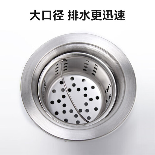 Dezhong sink drainer kitchen sink drain outlet 110cm accessories basket 7015