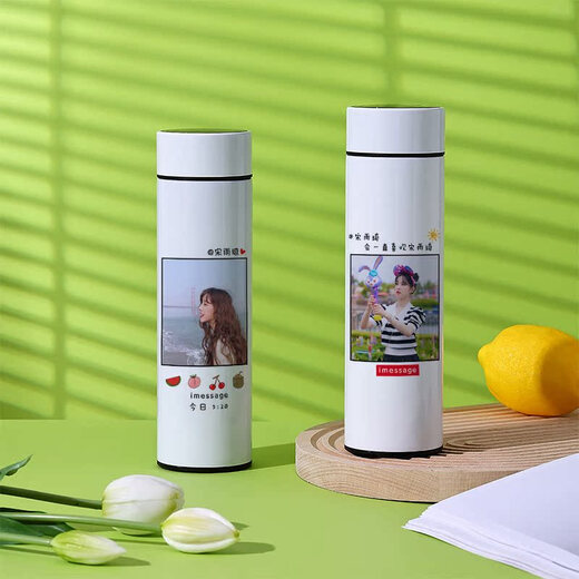 
Chengliu Song Yuqi's peripheral thermos cup same as Song Yuqi Celebrity smart digital display cup Girls' heart large capacity customized water cup XW1697 Song Yuqi Normal non-sensing thermos cup 480ml
