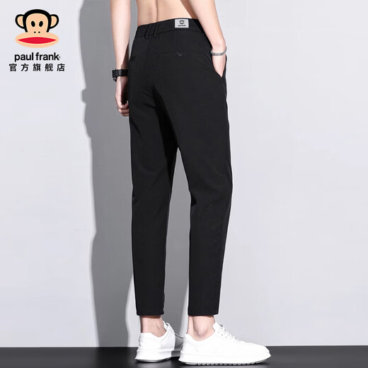大嘴猴（paul frank）潮牌轻商务九分男士休闲裤子夏季薄款冰丝凉感弹力修身男装小西裤 黑色9905B【官方正品】 32 【建议130-140斤】