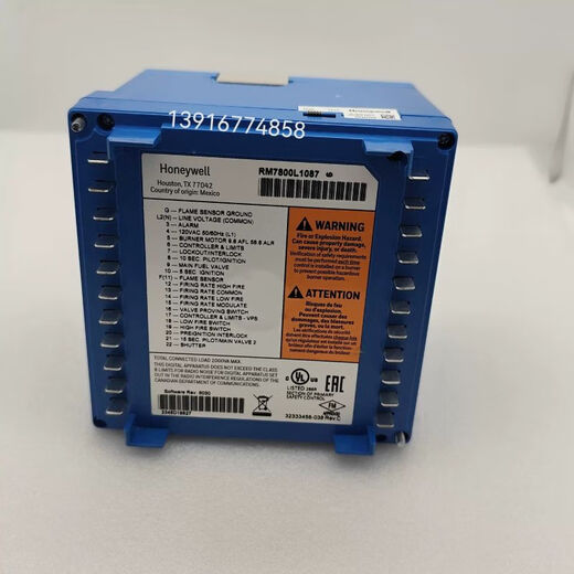 
Honeywell Combustion Controller RM7840M1017 RM7823A1016 RM7830A1003 RM7890B1048
