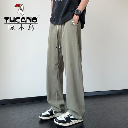 Pantalones de pájaros carpinteros para hombres en verano Seda de seda delgada de pantalones casuales rectos sueltos para niños Sports de color fresco de color mareado pantalones de patas abiertas K6636 Khaki XL alrededor de 125-145 Jin [Jin equivale a 0.5 kg]
