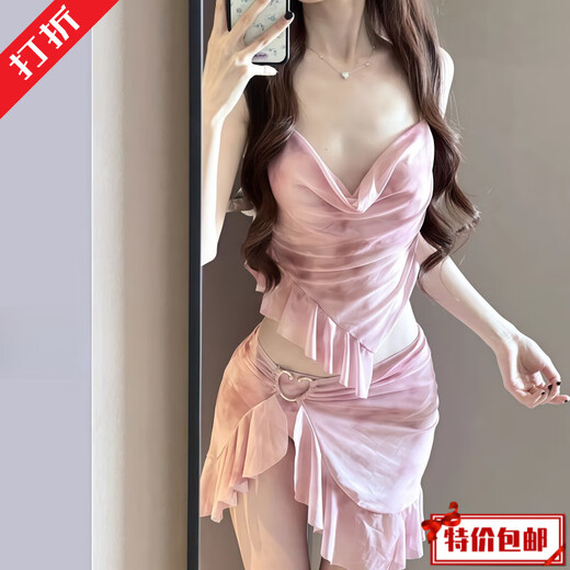 
ZUQT Bikini Swimsuit Women's Three-Piece Set Slide Female Conservative Seaside Vacation Niche Hot Spring Swimsuit Water 9882 Blue XL [Suggested 106-124Jin [Jin equals 0.5 kg]]