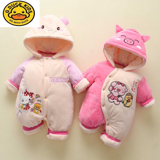 G.DUCKKIDS品牌新生婴儿衣服秋冬季保暖连体衣宝宝棉服加厚夹棉加绒外出抱衣 TY9734爱心笑脸星 59cm