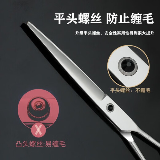 TYZAYR Japanese pet scissors, professional Teddy grooming and barbering tool, hair trimming set, curved shearing tool for cats and dogs (upgraded all steel) 7-inch curved scissors + 6.5-inch dental scissors