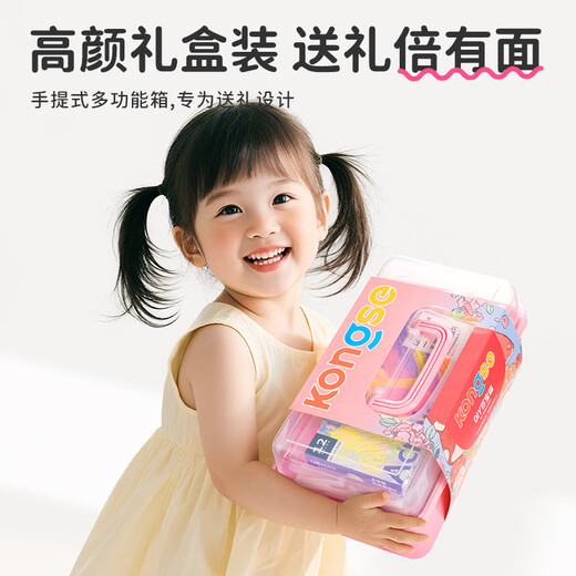 Kongse Stone Plastic Clay Luxury Set Huile Bright White Argile Color DIY MATÉRIAU MATÉRICAU