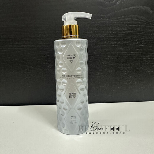 Silvado Ouli Moisturizing Dynamic Volume Curly Styling Elastin Fluffy Curl Styling Red Xinlong Gel Water Transparent Styling Gel 260ML