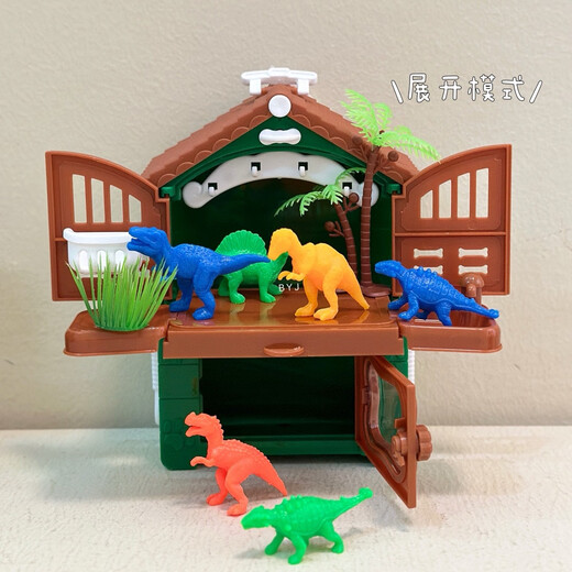 Hantoulin Village Children's House jouant des jouets à colle simulée à colle dinosaure pour animaux de compagnie bijoux de bijoux sac de rangement de rangement