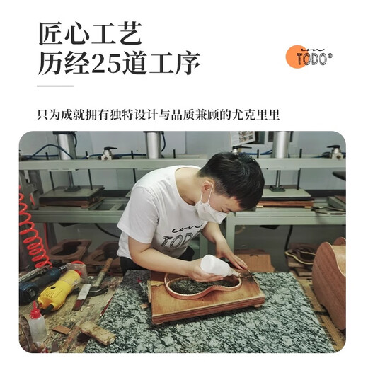 Todo Fuji Mountain Mountain Lower Wooden Wulele -Veener Advanced Uklili маленькие гитары Дети и женщины 23 -дюймовые