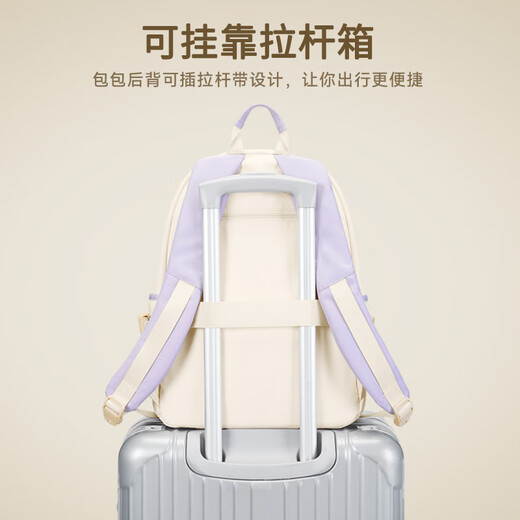 第九城（V.NINE）VNINE书包女大学生时尚潮流初中高中生大容量双肩包男电脑包14寸 奇异果绿