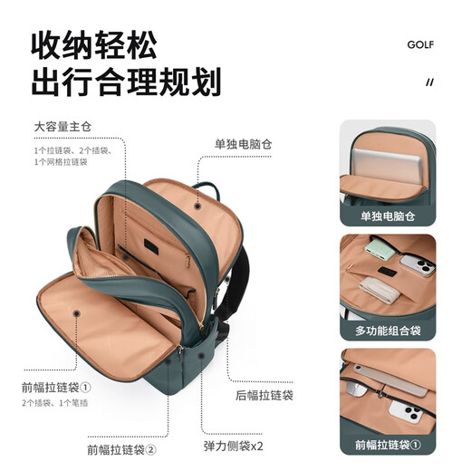 Golf (GOLF) Backpack Ladies 14/16 Inch Laptop Travel Backpack School Bag Business Travel Gift for Girlfriend