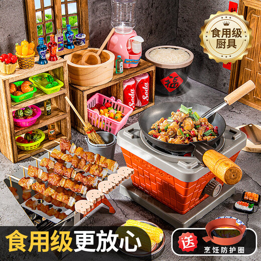 Miaobeile Kinder Mini Küche Echtes Kochen Full Set von Real Edition Cooking Kitchenware Set Toys Girls 'Geburtstagsgeschenk
