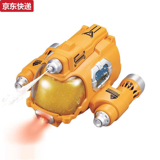 Blaue Farbe Er Fernbedienungs -U -Boote Kinderspielzeug kann als Wasser Elektroboot Mini Mini Speedboat Modell Schwarz Technologie Boy Geschenk Wasserstrahlmodell - Happy Yellow Fernbedienung Motorboot wasserdichte Fernbedienung Empfohlen zwei Sätze Batterien + Ladungskabel + Schraubendreher + Transport