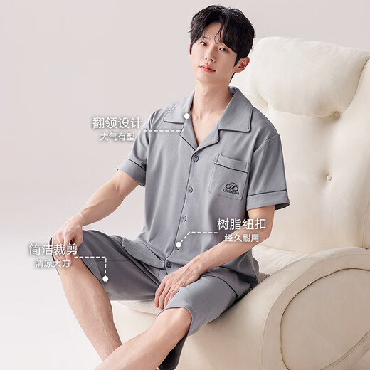 Catman (MiiOW) pajamas men's new 2025 pure cotton short-sleeved spring and summer large-size dad's home clothing set three-piece outerwear (short-sleeved trousers) 9215 4XL