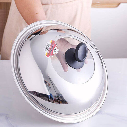 Ye Yu household 304 stainless steel pot lid wok lid wok lid large transparent pot lid combination lid glass lid universal food contact lid black handle 26cm suitable for pots with an inner diameter of 24-25.5cm