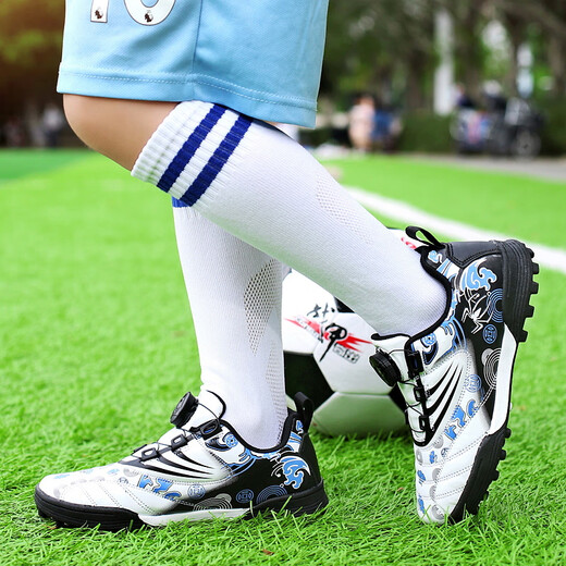 Kinder Fußballschuhe gebrochene Nägel atmungsaktiv